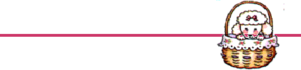 divider