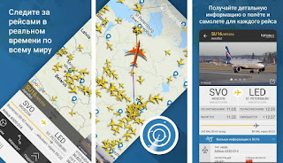 Flightradar24 v8.14 MOD Free Download