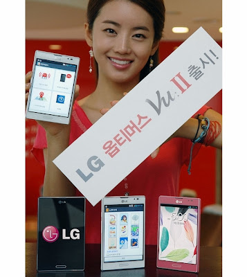 LG Optimus Vu II has been announced: an Samsung Note II competitor Phablet