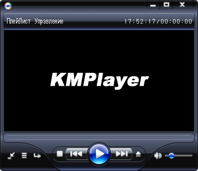kmplayer download mac | Get New Software Up To Date Here