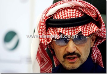 Prince-Alwaleed-Bin-Talal1
