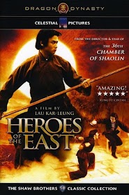 Heroes of the East (1978)