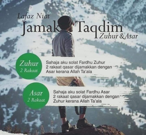 Lafaz Niat Jamak Taqdim & Jamak Ta'khir