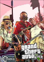 Grand Theft Auto 5 PC Game