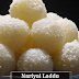 Nariyal Ke Laddu