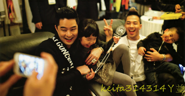 YG Family Concert Photo Book: BIGBANG