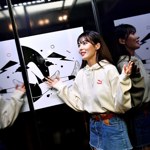 ✰PHOTO✰ Hyuna na Thunder Space Event Puma