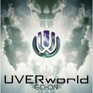 uverworld goon japan song