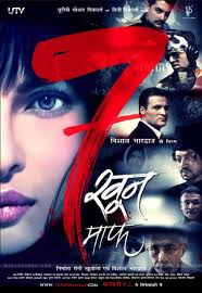 Bollywood Movie 7 khoon maaf Song