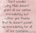 Allah is Kind and Merciful