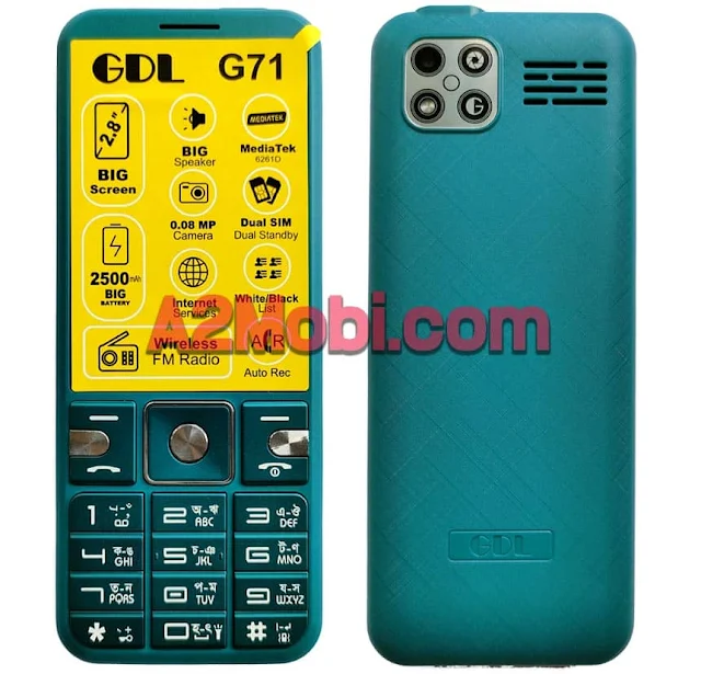 GDL G71 Price in Bangladesh 2023