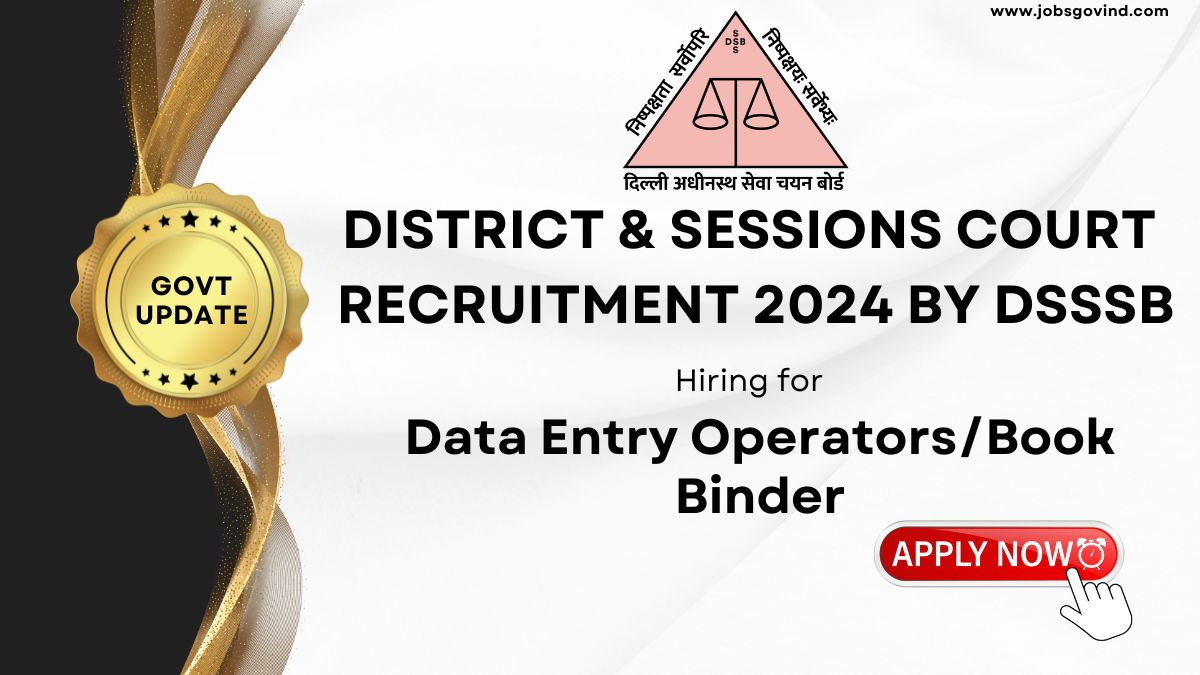 District and Sessions Court Recruitment 2024