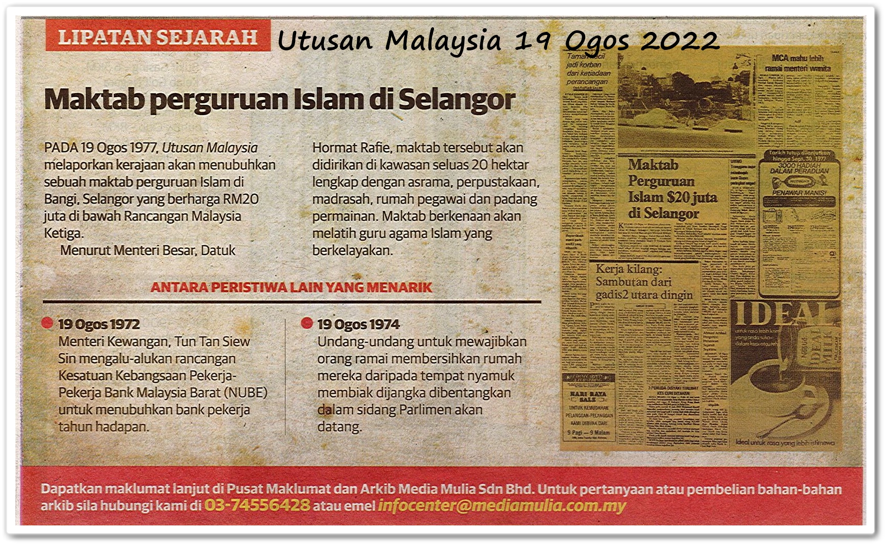 Lipatan sejarah 19 Ogos - Keratan akhbar Utusan Malaysia 19 Ogos 2022