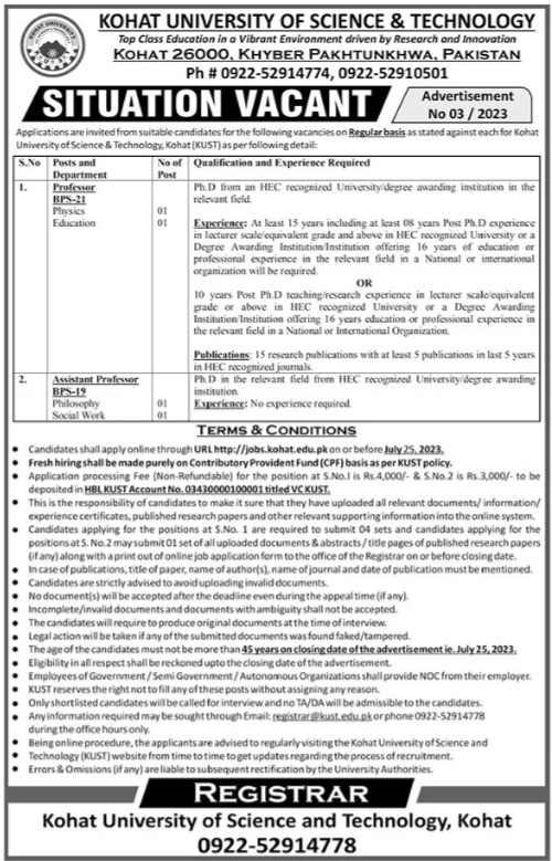 Jobs in Kohat University of Science and Technology KUST