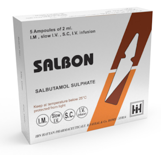 SALBON حقن