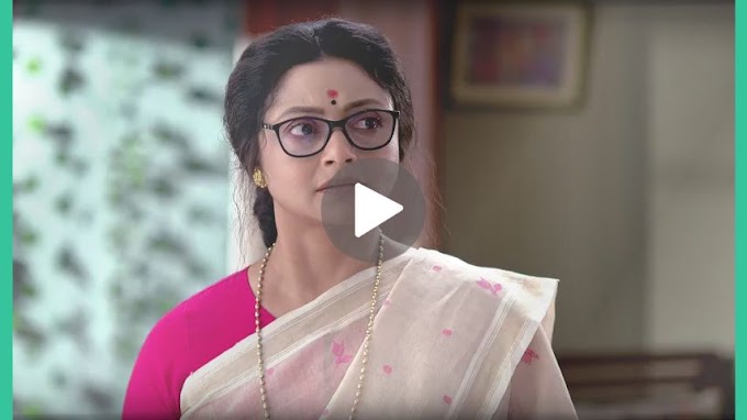 চিরসখা আজকের পর্ব 07 জুলাই নতুন আপডেট a