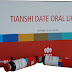 Tianshi Date  Oral Liquid টিয়েন্সি ডেট ওরাল লিকুইড ,ডিসকাউন্ট মূল্যঃ1896 .০০ টাকা ।