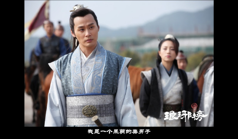 Nirvana In Fire China Drama