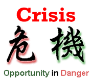 Opportunity during Crisis