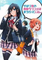 Assistir - Yahari Ore no Seishun Love Come wa Machigatteiru - Online