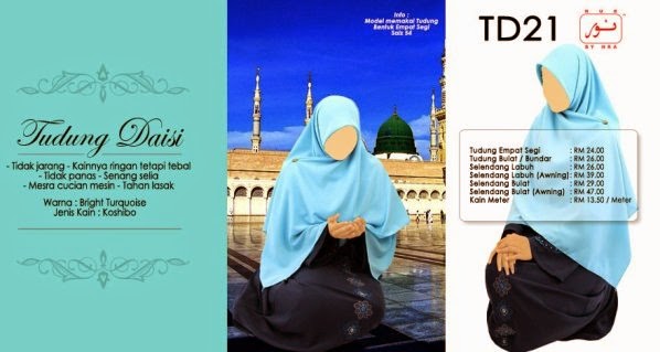 pemborong tudung online 2014