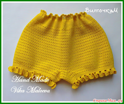 crochet baby dress dailymotion, crochet baby dress pattern book, crochet baby dress video download, crochet patterns, free crochet toddler dress patterns, vintage crochet baby dress pattern, 