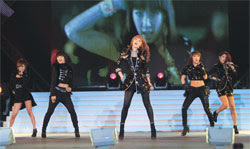 4 Minute Shanghai