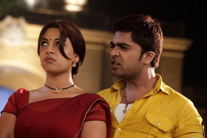 Osthi Movie Online Stills wallpapers