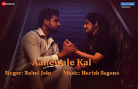 Aanewale Kal Lyrics आने वाले कल गीत 1921