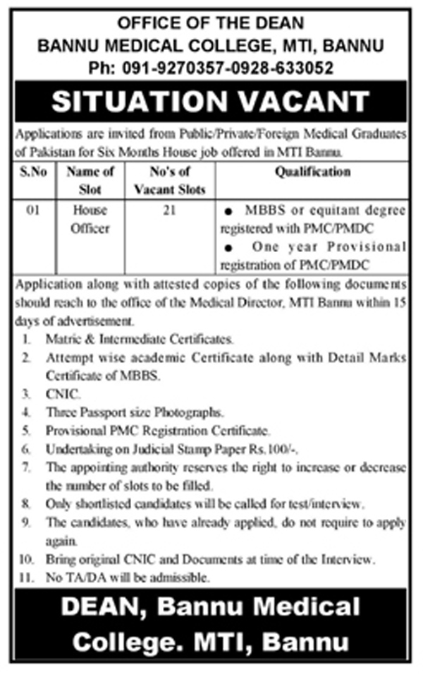 Medical Teaching Institution MTI Bannu Jobs 2021 Latest Recruitment