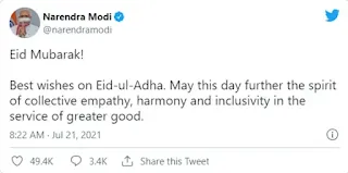 प्रधानमंत्री मोदी ने ईद-उल-अजहा पर लोगों को बधाई दी