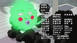 モブサイコ100アニメ 2期13話 エクボ かわいい Dimple | Mob Psycho 100 Episode 25