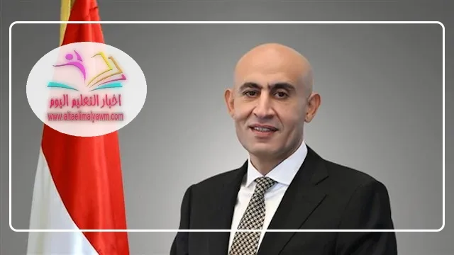التعليم تحسم الجدل : آخر حصة بالفترة المسائية للمدارس 30 : 5 مساءا