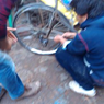 View album