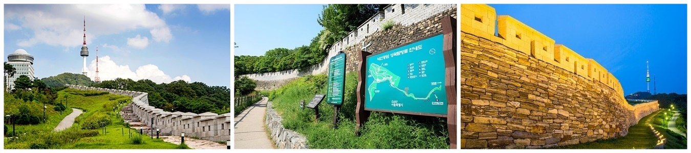 กำแพงเมืองโซล (Seoul City Wall: Fortress Wall of Seoul: 서울성곽)