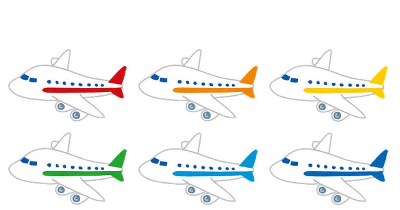 いろいろな色の飛行機のイラスト かわいいフリー素材集 いらすとや