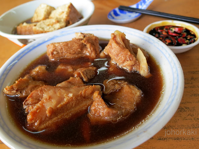 Hwa-Mei-华美亚B-Bak-Kut-Teh-Johor-Bahru