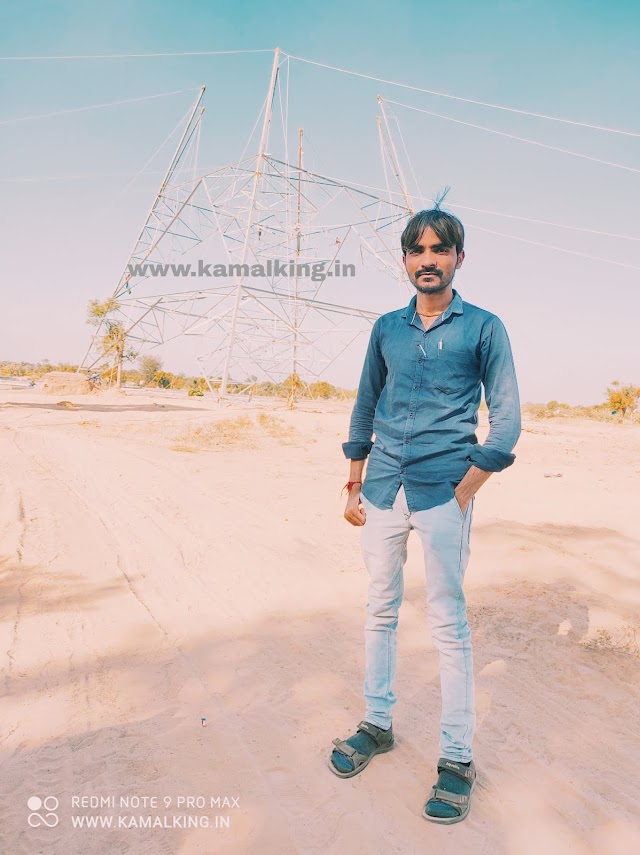 LAKADIA BANASKANTHA TRANSCO LIMITED TRANSMISSION LINE COMPANSASION FULL INFORMATION