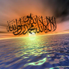 Gambar Nuansa Islam @ wallpapersgallerys.blogspot.com