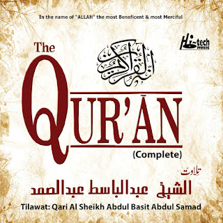 MP3 download Qari Al Sheikh Abdul Basit Abdul Samad - The Quran (Complete) iTunes plus aac m4a mp3