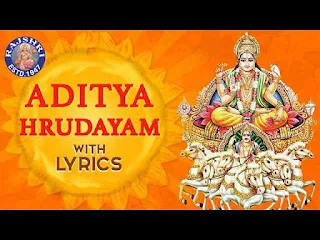 Aditya Hrudayam Stotram Lyrics In Hindi - Devotional Stotram