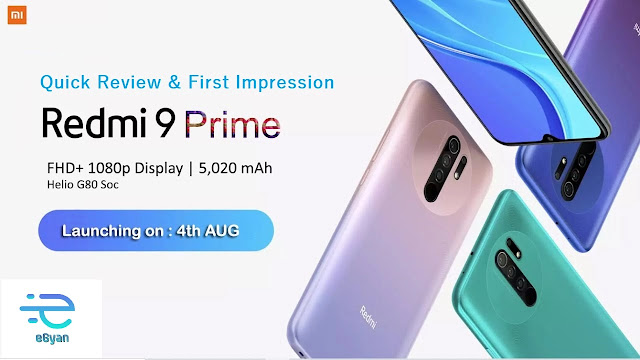 Redmi 9 Prime Goes On Sale 6th August - Quick Review & First Impression