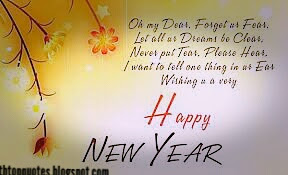 New year quotes