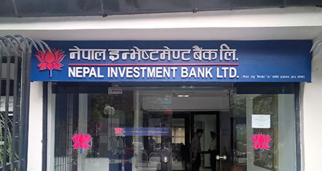 nepal investment bank