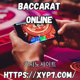 Baccarat Online