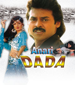 Anari Dada 1993 Hindi Movie Watch Online
