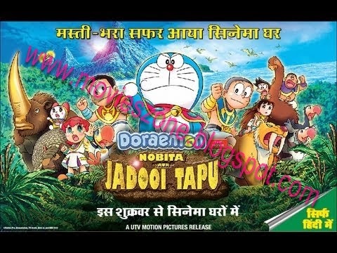 Free Download Doraemon and Nobita Aur Jadooi Tapu Movie in Hindi