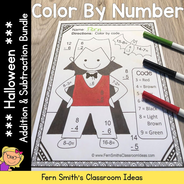 Halloween Color By Number for Some October Halloween Fun For Your Addition and Subtraction Math Lessons - For Kindergarten, First Grade and Second Grade - TeacherspayTeachers - #FernSmithsClassroomIdeas