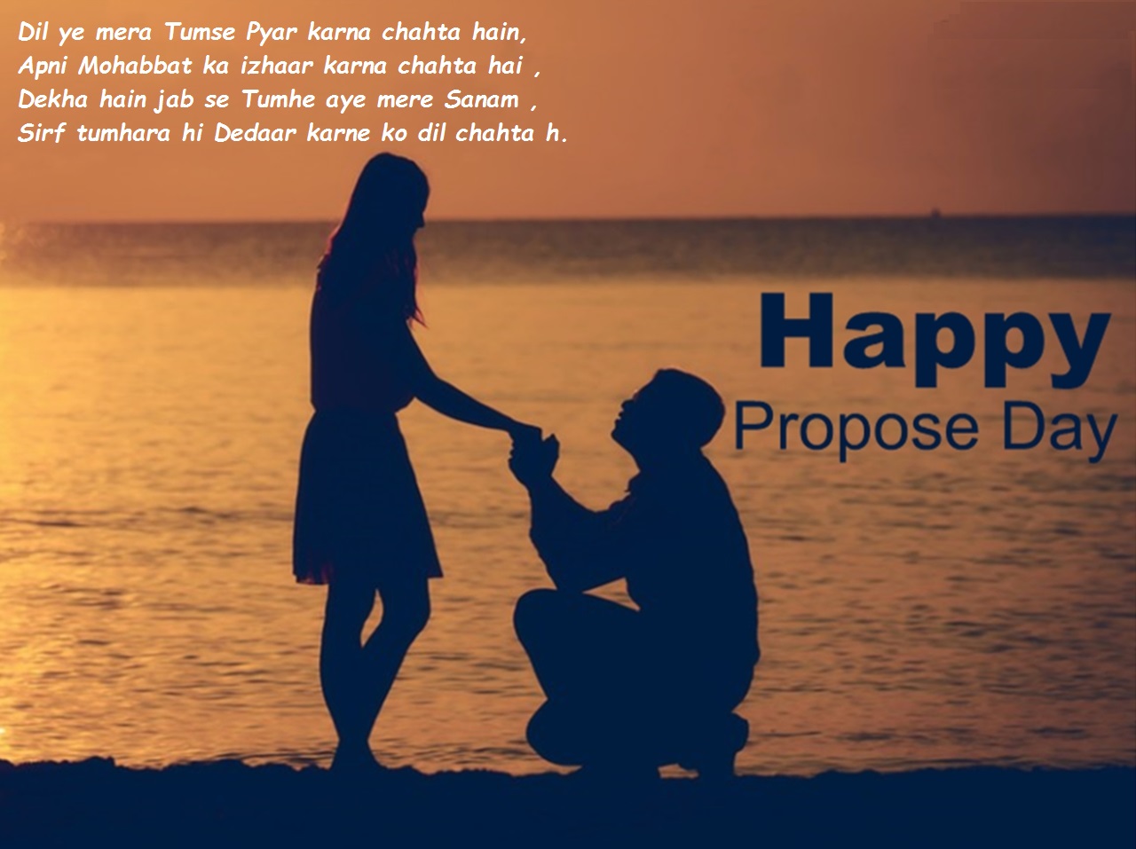 2021 Best Propose Day Quotes Happy Propose Day 08 Feb