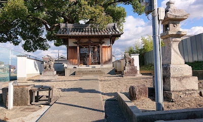 旧山本新田(大阪狭山市)　山本稲荷神社